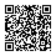 qrcode:https://www.predications.eu/-semaine-1-.html