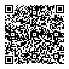 qrcode:https://www.predications.eu/-Sundays-Year-B-Dimanches-annee-B-.html