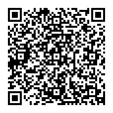 qrcode:https://www.predications.eu/-13-Saints-of-November-Saints-de-novembre-.html