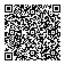 qrcode:https://www.predications.eu/-Week-1-of-Advent-1-Semaine-Avent-1-.html